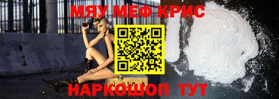 гашишное масло Кинель