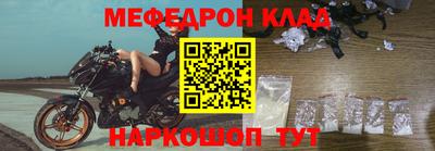 mdma Кандалакша
