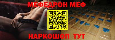 кокаин VHQ Кимры