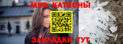 кокаин VHQ Кимры
