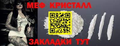 кокаин VHQ Кимры