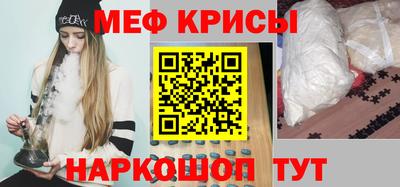 каннабис Камышлов