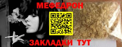 гашишное масло Кинель