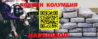mdma Кандалакша