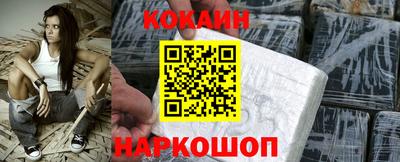 каннабис Камышлов