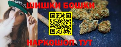 метамфетамин Кингисепп