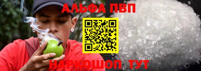 кокаин VHQ Кимры