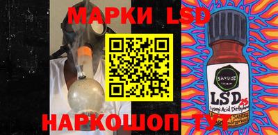 кокаин VHQ Кимры