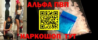 гашишное масло Кинель