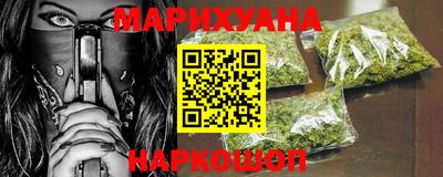 метамфетамин Кингисепп
