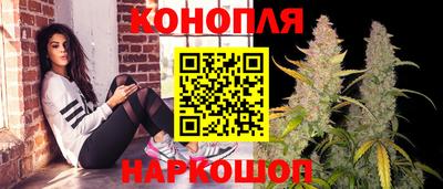 метамфетамин Кингисепп