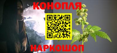 метамфетамин Кингисепп