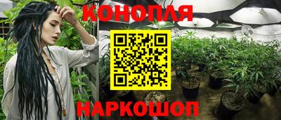 кокаин VHQ Кимры