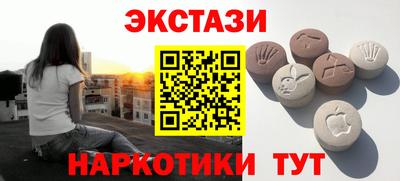 кокаин VHQ Кимры