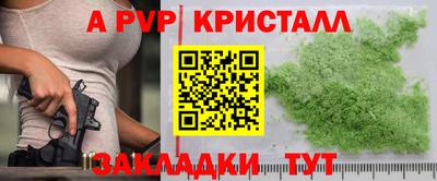 кокаин VHQ Кимры
