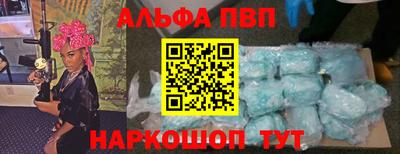 кокаин VHQ Кимры