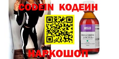 кокаин VHQ Кимры