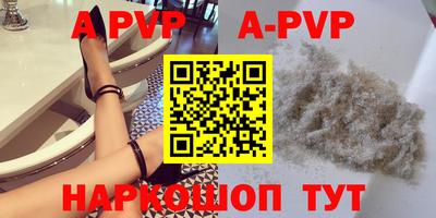 метамфетамин Кингисепп