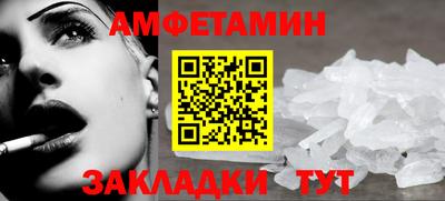 гашишное масло Кинель