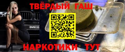 кокаин VHQ Кимры