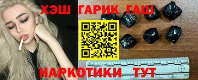 метамфетамин Кингисепп