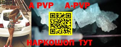 кокаин VHQ Кимры
