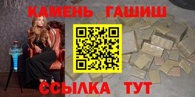 mdma Кандалакша