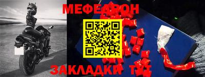 mdma Кандалакша