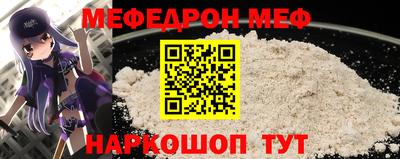гашишное масло Кинель