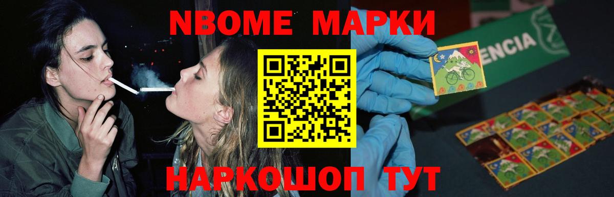 LSD-25 экстази кислота Хабаровск